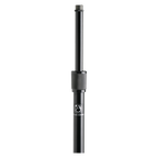 Atlas Sound MS-12CE