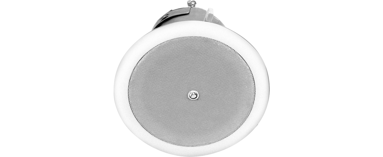 Atlas Sound FAP42T