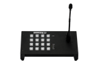 Atlas Sound IED5416CS-H