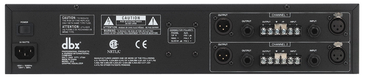 DBX 1215