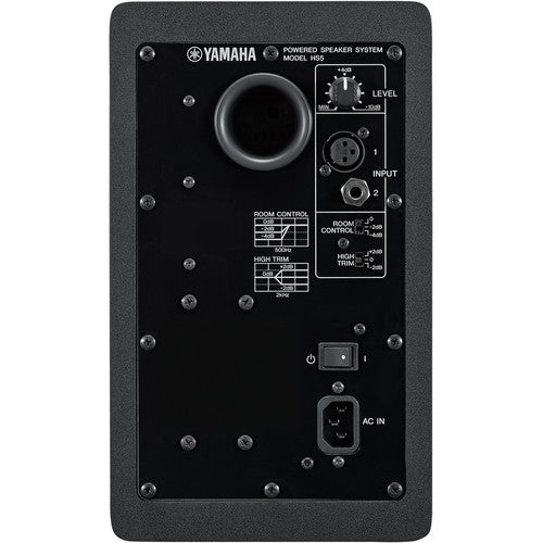 Yamaha HS5