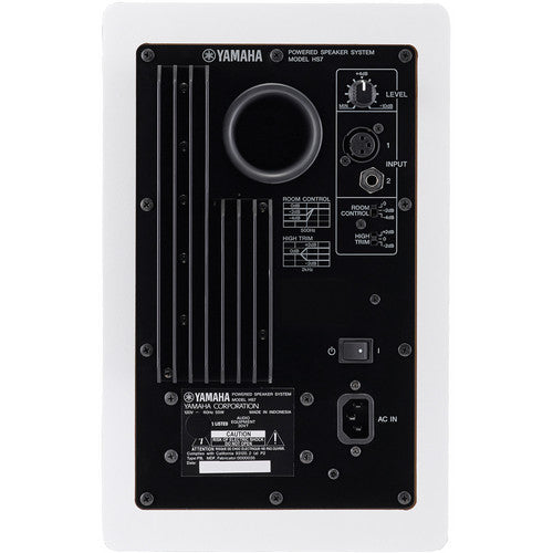 Yamaha HS7 W