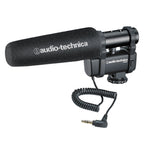 Audio Technica AT8124