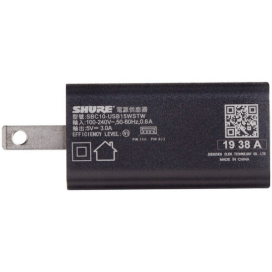Shure SBC10-USBC