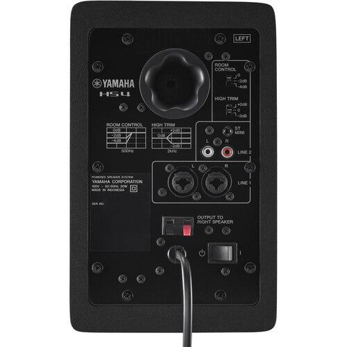 Yamaha HS4 B
