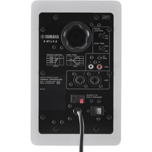 Yamaha HS4 W