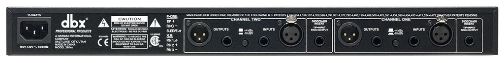 DBX 266xs