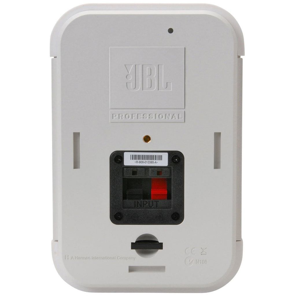 JBL C1PRO-WH