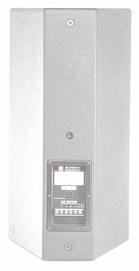 JBL AM5212/00-WH