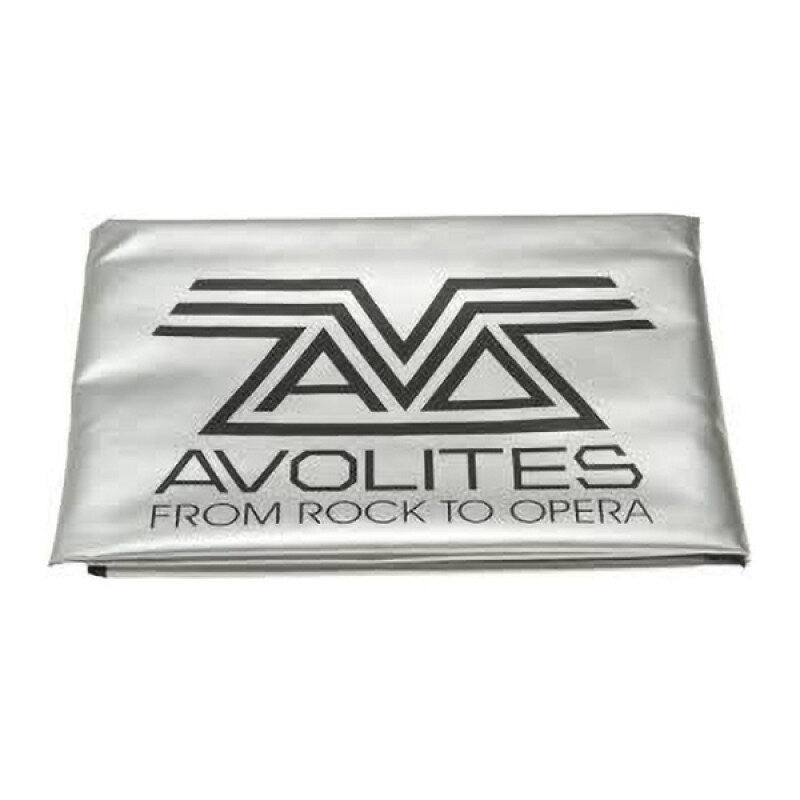 Avolites 8100-9400