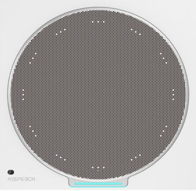 AI Speech MC10 ceiling microphone