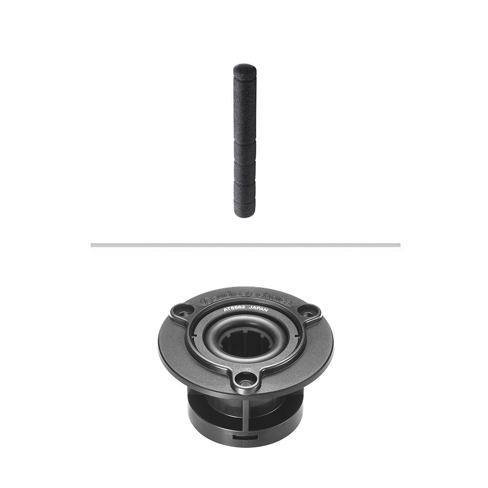 Audio Technica U857QU