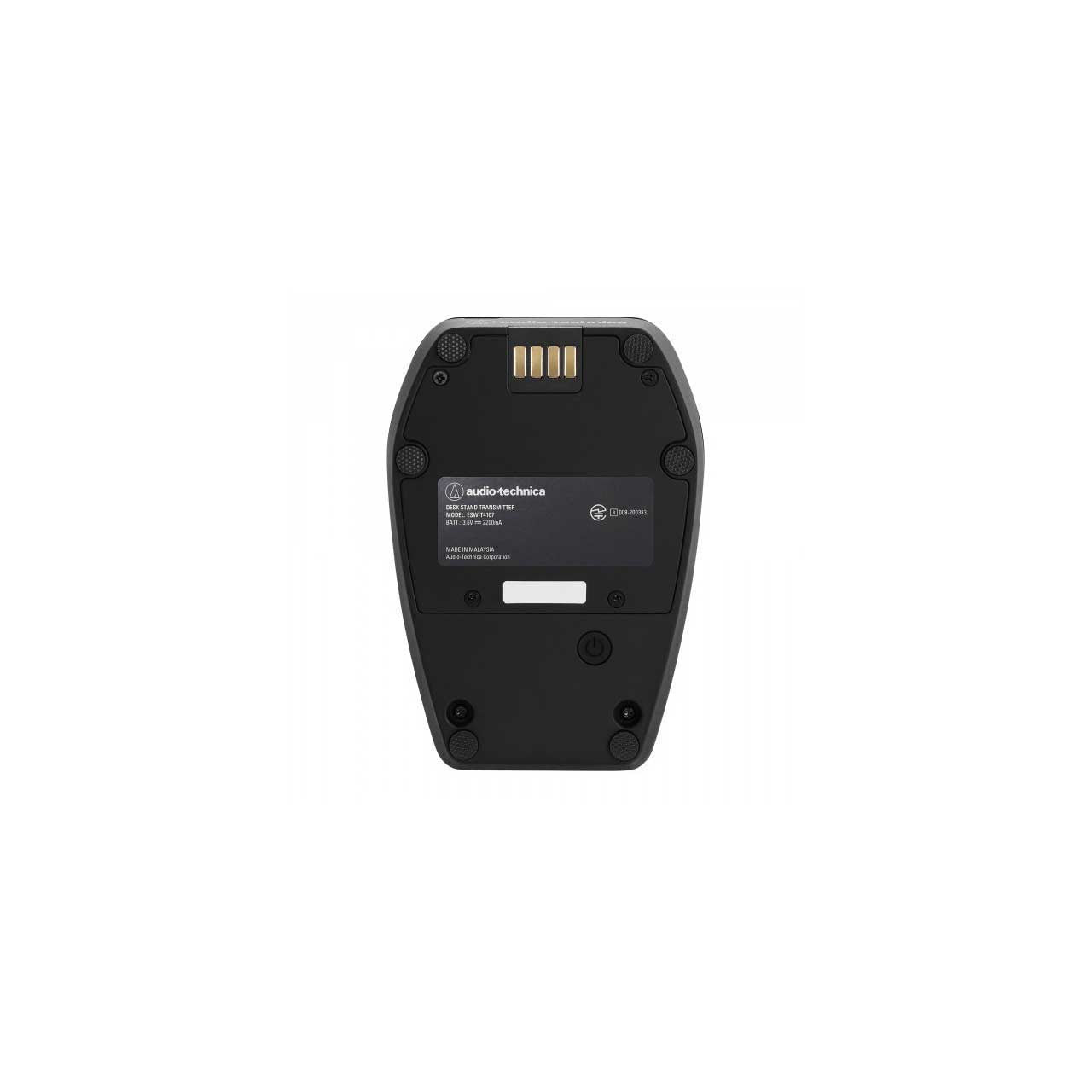 Audio Technica ESW-T4107/925ML15
