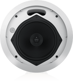 Tannoy TAN-CVS 601