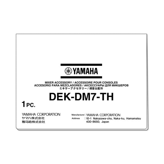 Yamaha DEK-DM7-TH