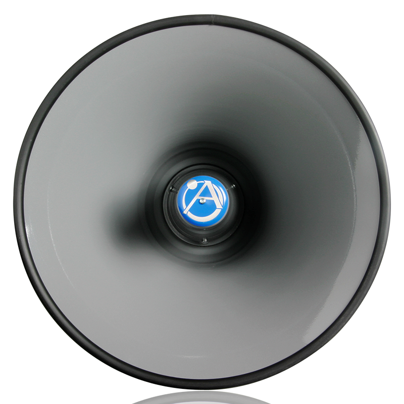 Atlas Sound DR-42