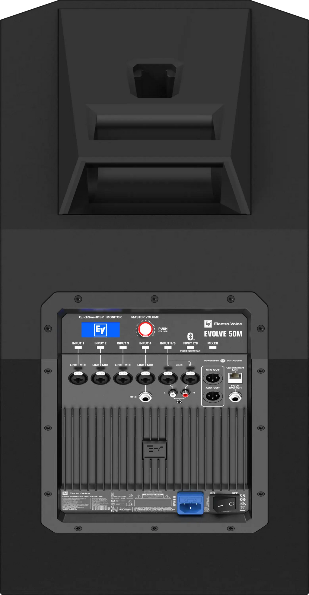 Electro-Voice EVOLVE50M-SB-G2-US