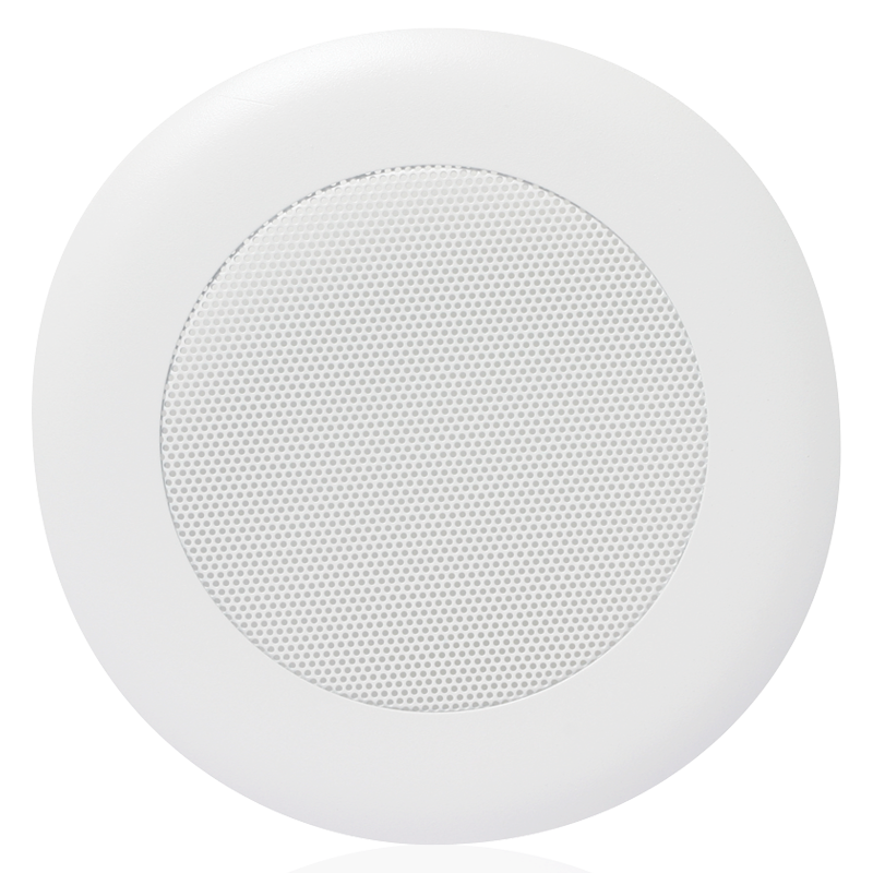 Atlas Sound FA720-6