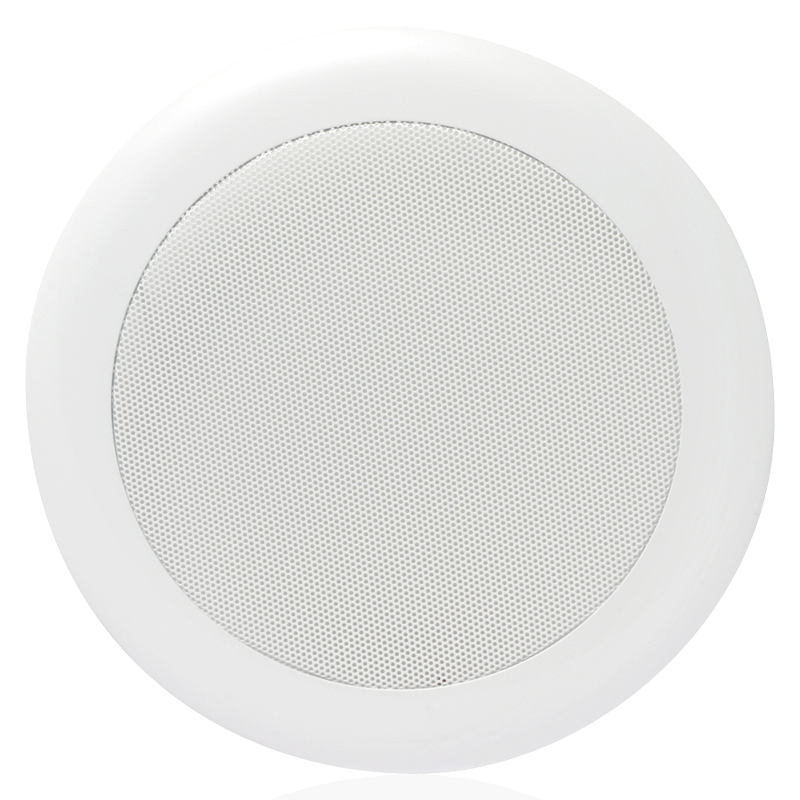 Atlas Sound FA720-8