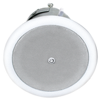 Atlas Sound FAP42T-UL2043
