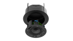 Atlas Sound FC-6DRV