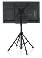 Gator GFW-AV-LCD-25