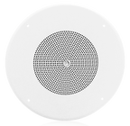 Atlas Sound HD25W