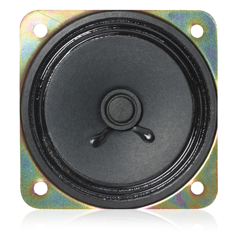 Atlas Sound HX31-345