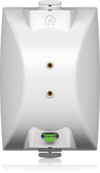 Tannoy TAN-DVS6T-WH
