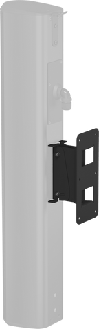 Tannoy TAN-VLS-PANTILT-BK