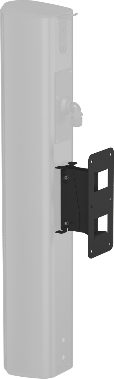 Tannoy TAN-VLS-PANTILT-BK