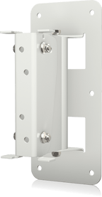 Tannoy TAN-VLS-PANTILT-WH