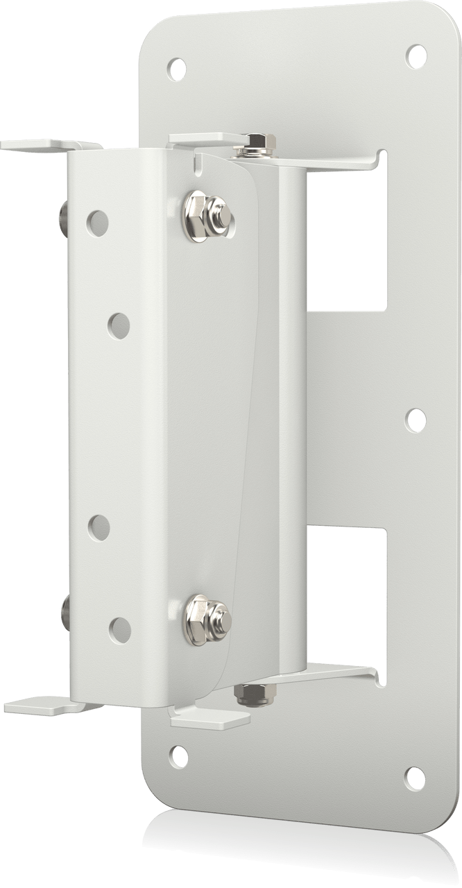 Tannoy TAN-VLS-PANTILT-WH
