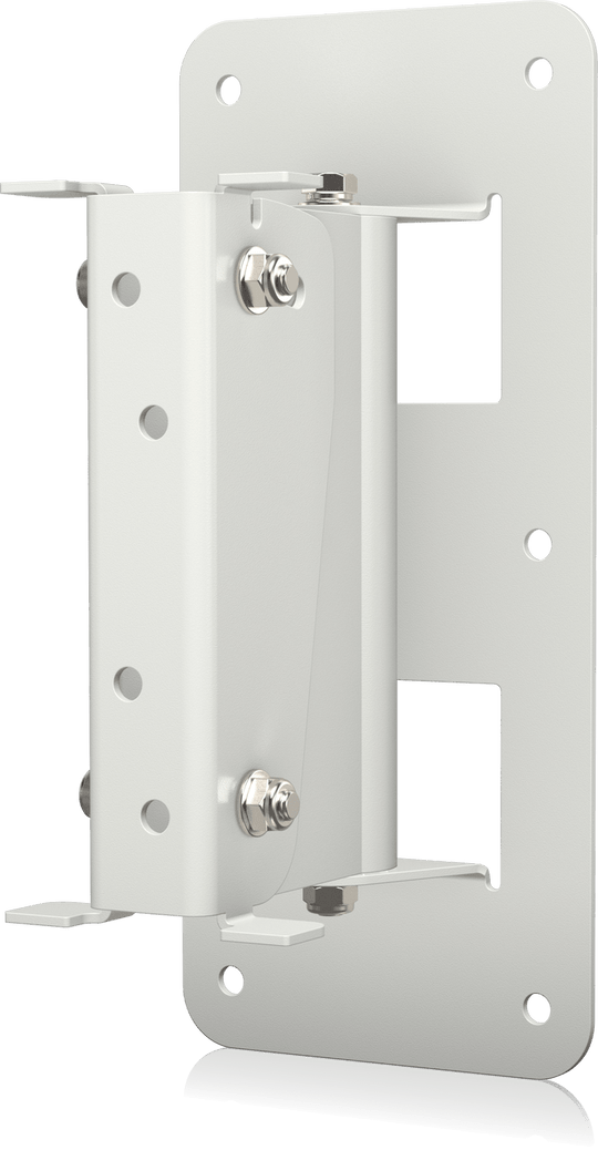 Tannoy TAN-VLS-PANTILT-WH