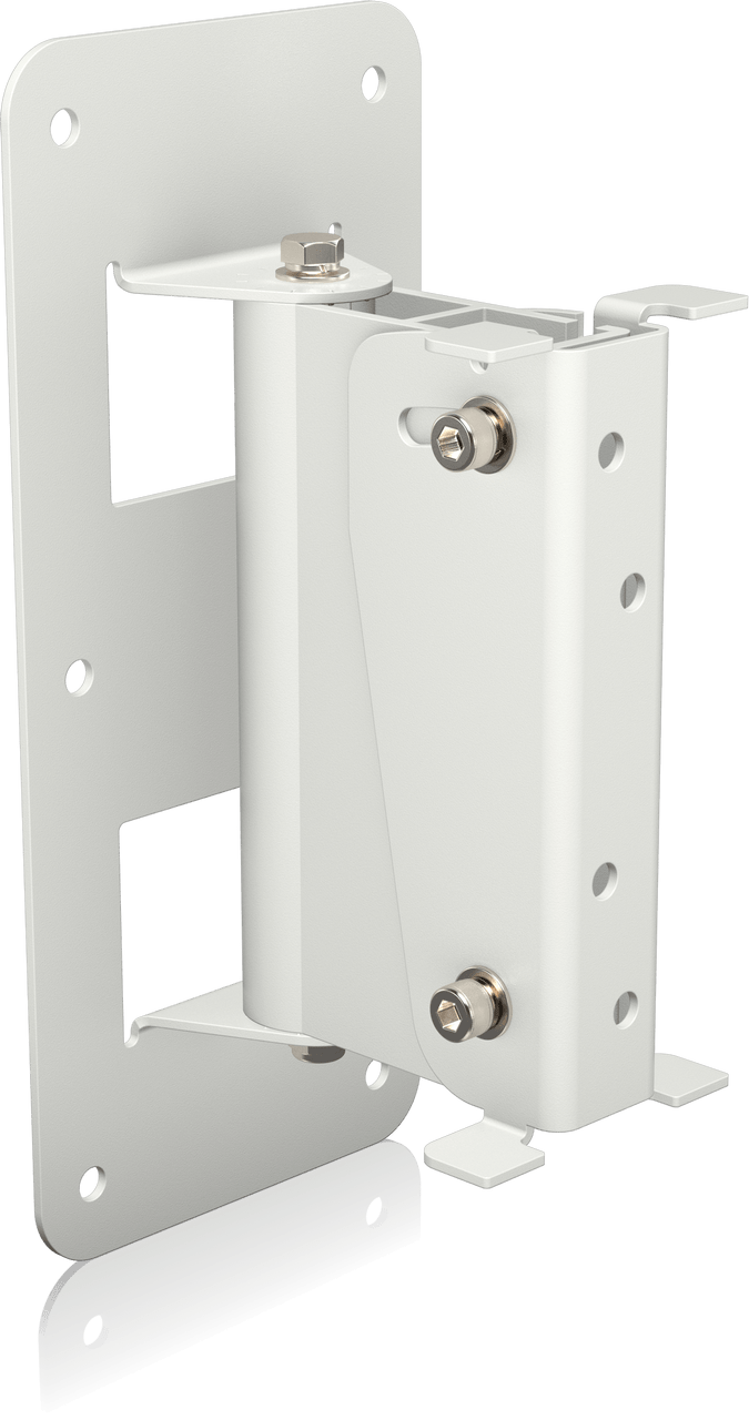 Tannoy TAN-VLS-PANTILT-WH