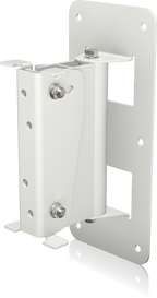 Tannoy TAN-VLS-PANTILT-WH