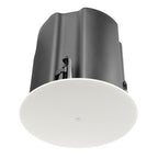 JBL Control 447HC