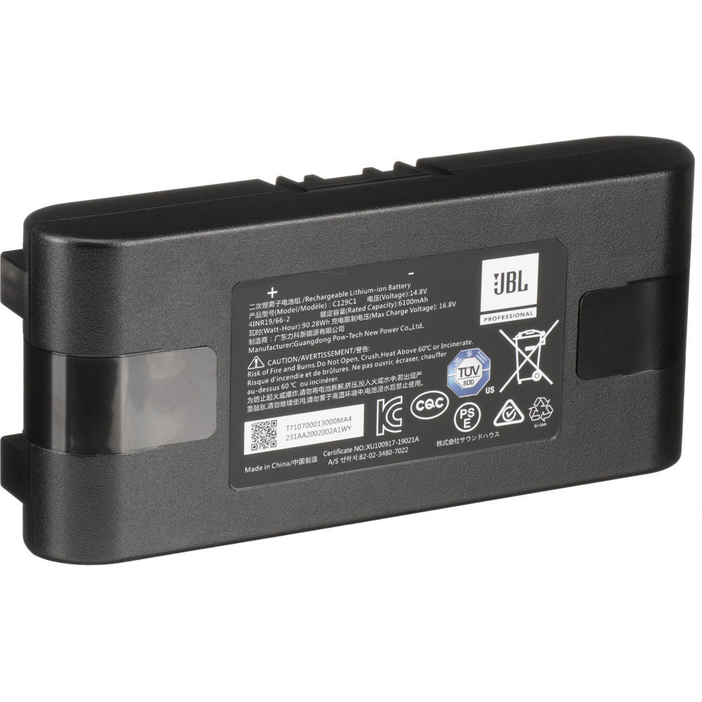 JBL EONONECOMP-BATT