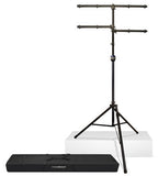 Ultimate Support LT-99BL