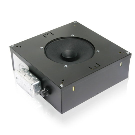Atlas Sound M812-S2T7-BX-RS