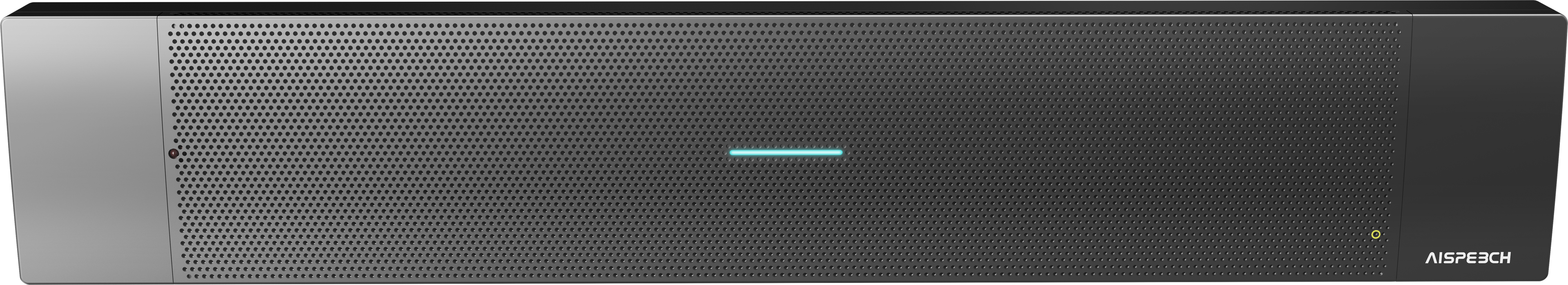 AI Speech Matrix Array Microphone MA600D