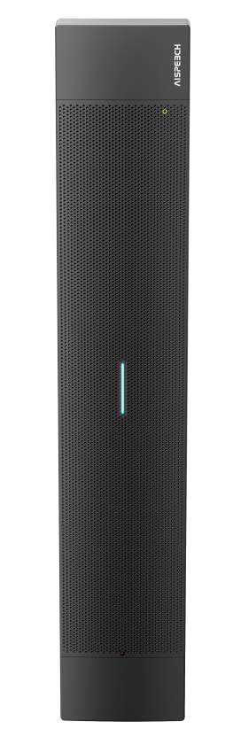 AI Speech Matrix Array Microphone MA600D