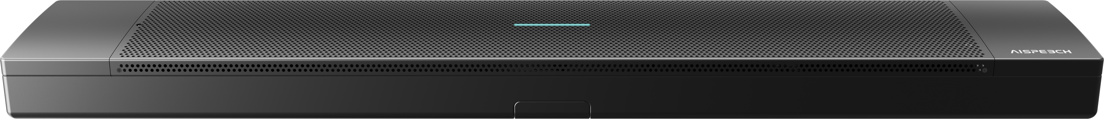 AI Speech Matrix Array Microphone MA600D