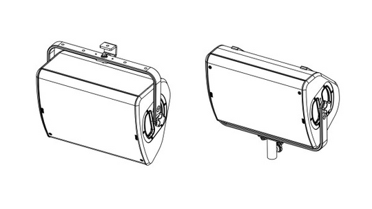 Nexo VNU-HBRK500-PW