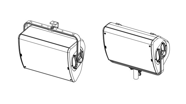 Nexo VNU-HBRK500
