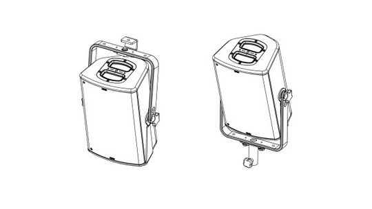 Nexo PNU-VBRK8-PW