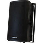 Pioneer Pro CP-XPRS-122-WR