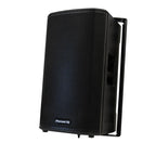 Pioneer DJ CP-XPRS82-WR