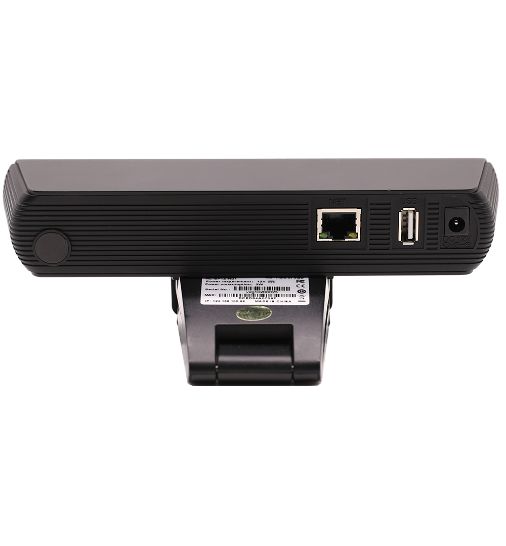 PTZOptics HuddleCamHD Pro IP