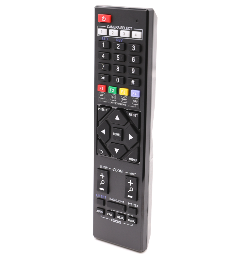 PTZOptics PT-REMOTE